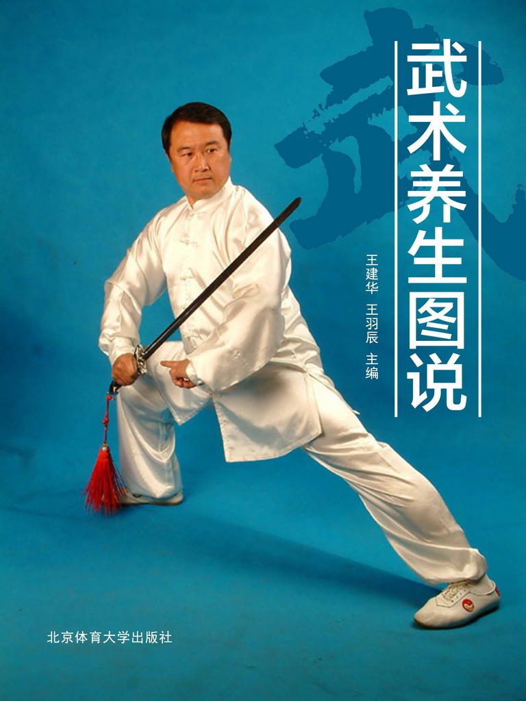 迷雾苍龙_异界苍龙_苍龙逐日